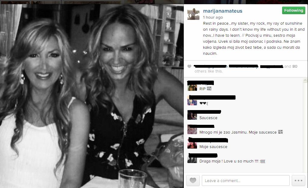 Маријана Матеус: Увек си ми била ослонац